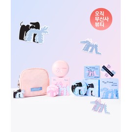 Too Cool For School [3pack][Haidana] Air Fit Cushion & Setting Pact & Oil Paper (+Pouch)