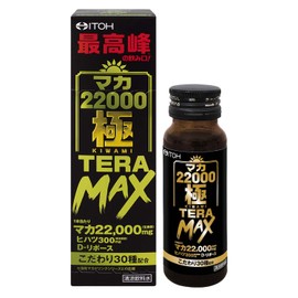 井藤漢方製薬 マカ 22000 極 TERA MAX 50ml D-リボース ヒハツ シトルリン アルギニン マカドリンク