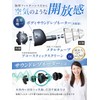 KsGear Earplugs [Switch between 2 modes to suit the situation]