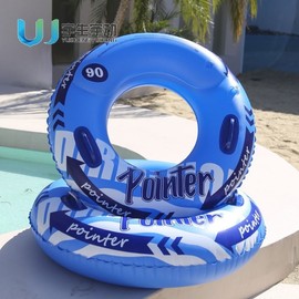 Adult Swimming Ring with Thick Handle and Double Airbag Ring-Blue+90 [370G] 5ea