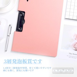 SANJAOYEE Binder A4 Bi-Fold Clipboard Clipfile Loose Leaf Binder Multi-function Vertical Horizontal Outdoor Clipboard File Board Binder File Conference Pad (Black)