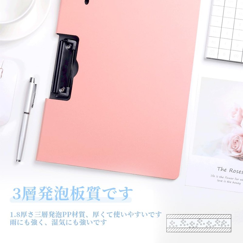 SANJAOYEE Binder A4 Bi-Fold Clipboard Clipfile Loose Leaf Binder Multi-function