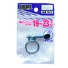 Toyox Hand Tightened Wire Band 19-23 TB- 2 Hose Band