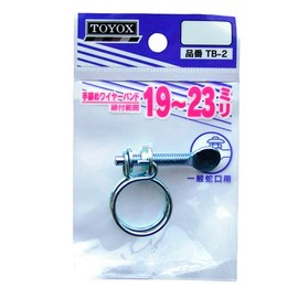 Toyox Hand Tightened Wire Band 19-23 TB- 2 Hose Band