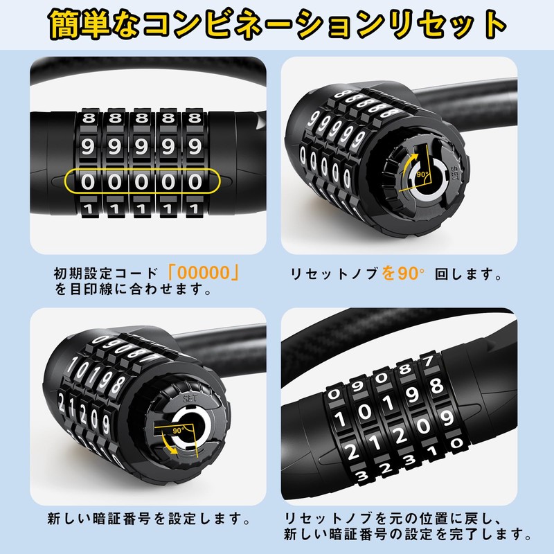 ZPOW Bicycle Key, Chain Lock, Wire Lock, 5 Digit Dial,