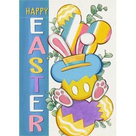 Covido Happy Easter Decorative Garden Flag, Spring Bunny Rabbit Blue Yard Outside Decorations, Cute Easter Eggs Burlap Outdoor Small Home Decor Double Sided 12 x 18