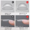 Nail Tips (5) Ultra Short, Long Teardrop Shape, Ultra Thin,