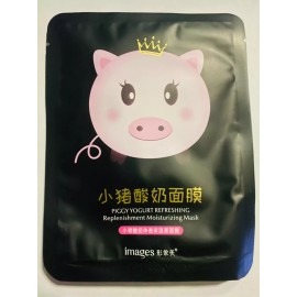 Rorec 30 Mascarilla Facial De Yogurth