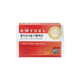Reidel Reydel Kim Myung-min Cuban Policosanol Double Action 28 tablets 1 box 14-day supply Policosamine efficacy / 레이델 김명민 쿠바산 폴리코사놀 더블액션 28정 1박스 14일분 폴리코사민 효능