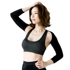 BeHe Upper Arm Shaper, Compression Summer, Large Size, Long Sleeve, Posture, Tightening, Arm Support, Hunched, Rolled Shoulder, Arm Cover, Black