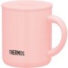 Thermos JDG-281C PWP Vacuum Insulated Mug, 9.5 fl oz (280