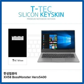 JQ Hansung Computer XH58 BossMonster Hero5400 Key Skin Key Cover Digital/Home Appliances / 한성컴퓨터 XH58 BossMonster Hero5400 키스킨 키커버 디지털/가전
