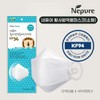Nepure yellow dust quarantine mask KF94 small white 50 sheets, single option / 네퓨어 황사 방역용마스크 KF94 소형 화이트 50매, 단일옵션