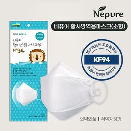 Nepure yellow dust quarantine mask KF94 small white 50 sheets, single option / 네퓨어 황사 방역용마스크 KF94 소형 화이트 50매, 단일옵션