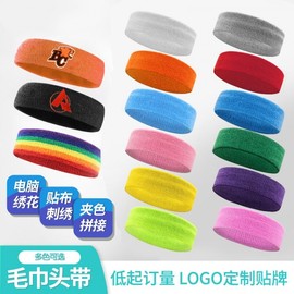 Sports Headband for Badminton, Basketball, Cycling, Running, Fitness - Sweat-Wicking Breathable Knitted Headband Free Size/Red 15ea