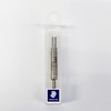 Staedtler Japan Large Compass Sharp Part 0.01 inch (0.3 mm)