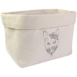 Azeeda Large 'Pretty Flower Cat' Canvas Organiser/Storage Bag (OR00015388)