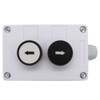 mxuteuk 1 NO Black 1 NO White momentary Switch Control