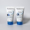 1+1 Bioderma Atoderm Hand Cream 50ml / 1+1 바이오더마 아토덤 핸드 크림 50ml