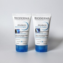 1+1 Bioderma Atoderm Hand Cream 50ml / 1+1 바이오더마 아토덤 핸드 크림 50ml