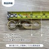 [CHANDINY] Swivel Hook, Flag Mount Hook, Flag Mounting Hardware, Flagpole