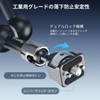 SmallRig 5310 7" Magic Arm with Crab Clamp Arm with