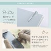 Owltech 2WAY Touch Pen Replacement Tips Each with 1 Disc-shaped/Conductive