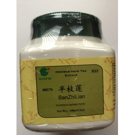 Ban Zhi Lian - Barbed Skullcap, 100 grams