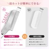 Rainblo Eyebrow Scissors 5mm Extension Eyebrow Comb Integrated Stainless Steel