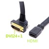 Haokiang Cable plano DVI a HDMI, 1 pies, chapado en