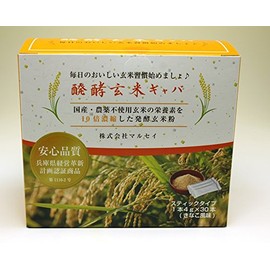 Bannon Enzed Rice Gaba Powder, 4.2 oz (120 g) (30 x 0.1 oz (4 g) Sticks)