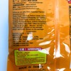 Jin Jin - Jelly Strip (Jelly Filled Straws in Assorted