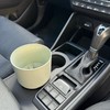 Willy and Bear Car Cup Holder Expander by Willy &