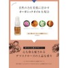 Premium ro-zuhani- 23g Free Domestic honey