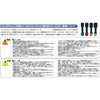 Kyoto Machine Tools (KTC) Electric Impact Screwdriver Hexagonal Shaft Cross