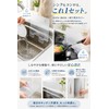 fogman Splashproof Sheet Panel Sink Kitchen Sink Guard Kitchen Plate