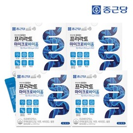 Chong Kun Dang Free Lacto Microbiome Lactobacillus 4 boxes (4 month supply) Pro Synbiotics Breast Milk Derived Lactic Acid / 종근당 프리락토 마이크로바이옴 유산균 4박스(4개월분) 프로 신바이오틱스 모유유래유산