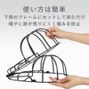 AllBright Cap Washer, Cap, Hat, Washing Bag, Prevents Damage, Fade,