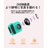 Digital Camera, Toy Camera, Kids Camera, 1080P HD, Recording, Timer