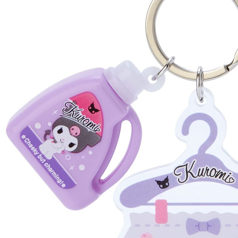 Sanrio 270644 Chromi Charm Keychain (Sanrio Laundry Day)