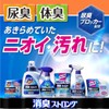 リセッシュ 除菌EX 消臭ストロング つめかえ用 320ml