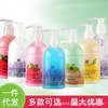 Blue Zone Hand Cream Moisture & Peeling Gel, Large Pump (250g) Exfoliating Hand Cream 250g 10ea
