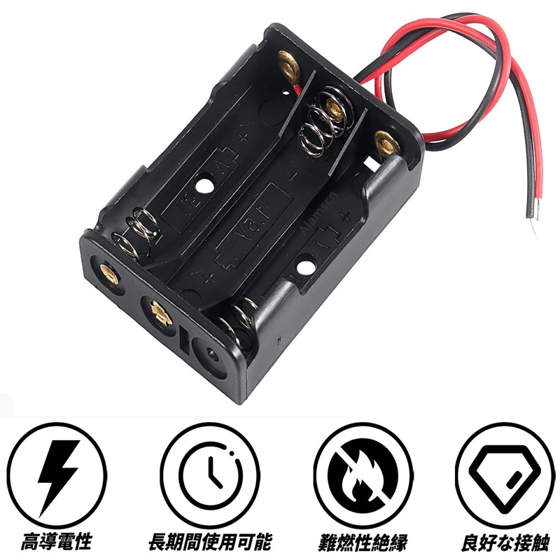 単4電池用 3x1.5V 電池ボックス 3スロットAAA 1.5 vバッテリーホルダー(5個)