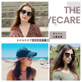 DUCO 1222 Women's Sunglasses, Polarized Sunglasses, UV Protection, UV 400, For Driving, Stylish, Cat Ear, Design, Small Face Effect, Sunglasses Women UV Protection, multicolor (black / gray)