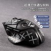 IMMOENUC Mouse Grip Tape, Suitable for G502 HERO/G502 Lightspeed Mouse,