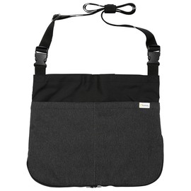 Deodorizing Cover for Urination and Urine Collection Bag V2 Made in Japan (Black)