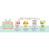 Decore Corporation Retron CY-79136 Sitting Mascot, Lemon, 1.3 x 1.2