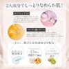 Gloss Gloss Habit Stick Balm Beauty Essence Skin Care Day