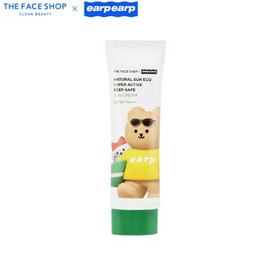 THE FACE SHOP Natural Sun Eco Super Active Reef-Safe Sun Cream 80ml [THE FACE SHOP x EARPEARP Summer Edtion]