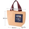 Skater KNBP2-A Insulated Lunch Bag with Pockets for Tom &